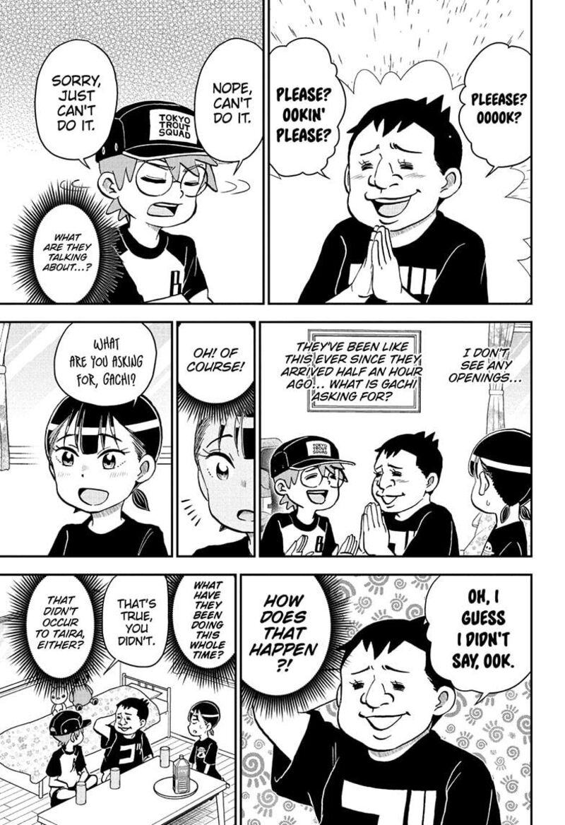 boku_to_roboko_248_3