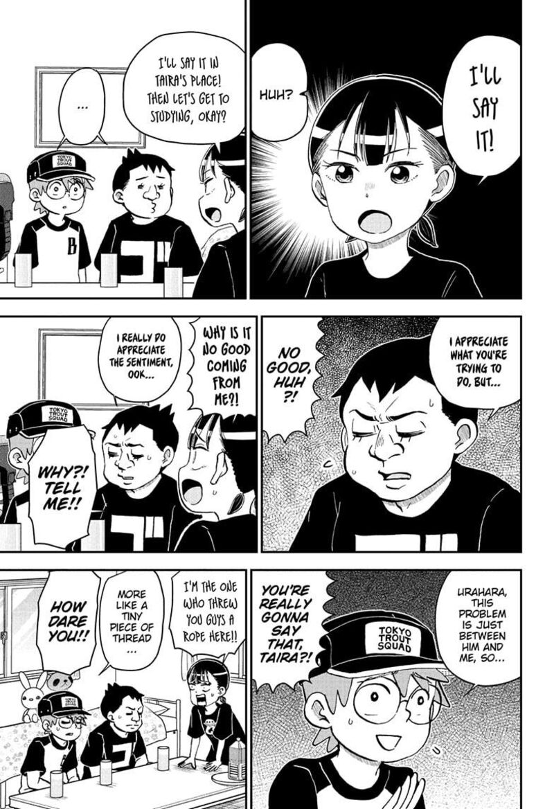 boku_to_roboko_248_5