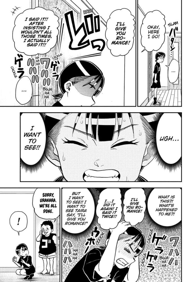boku_to_roboko_248_9