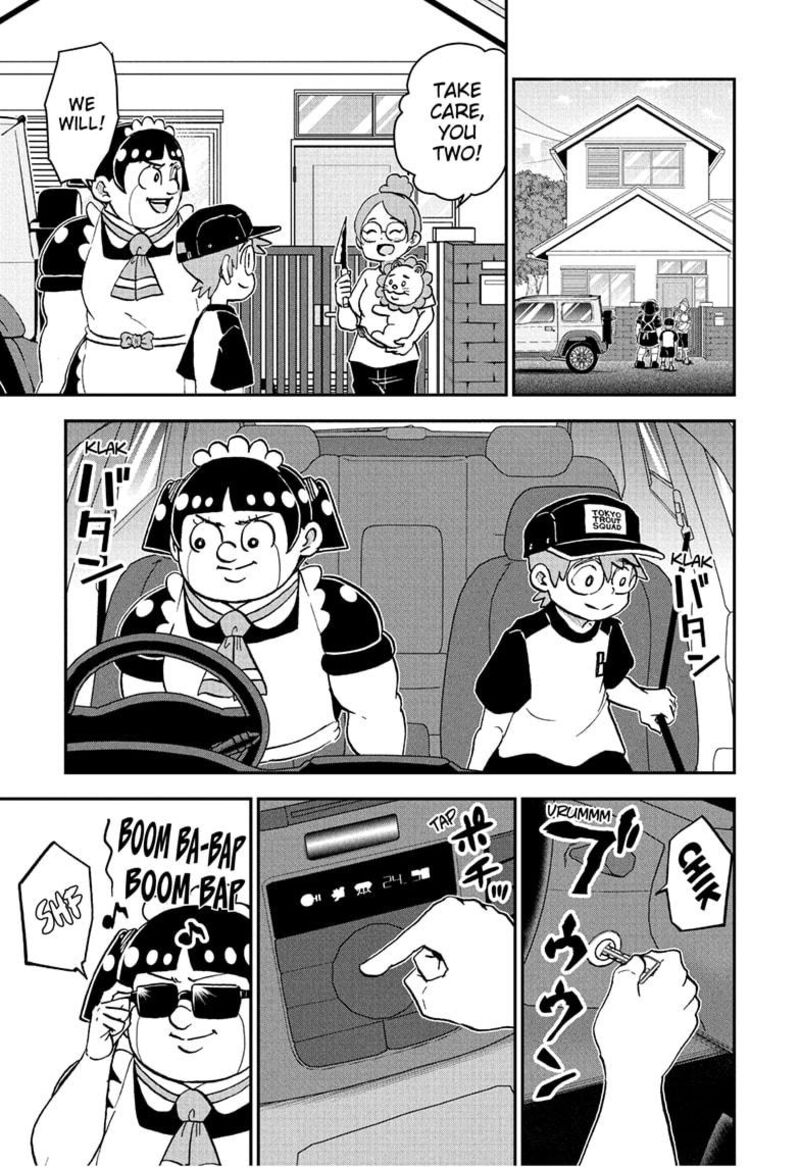 boku_to_roboko_249_1
