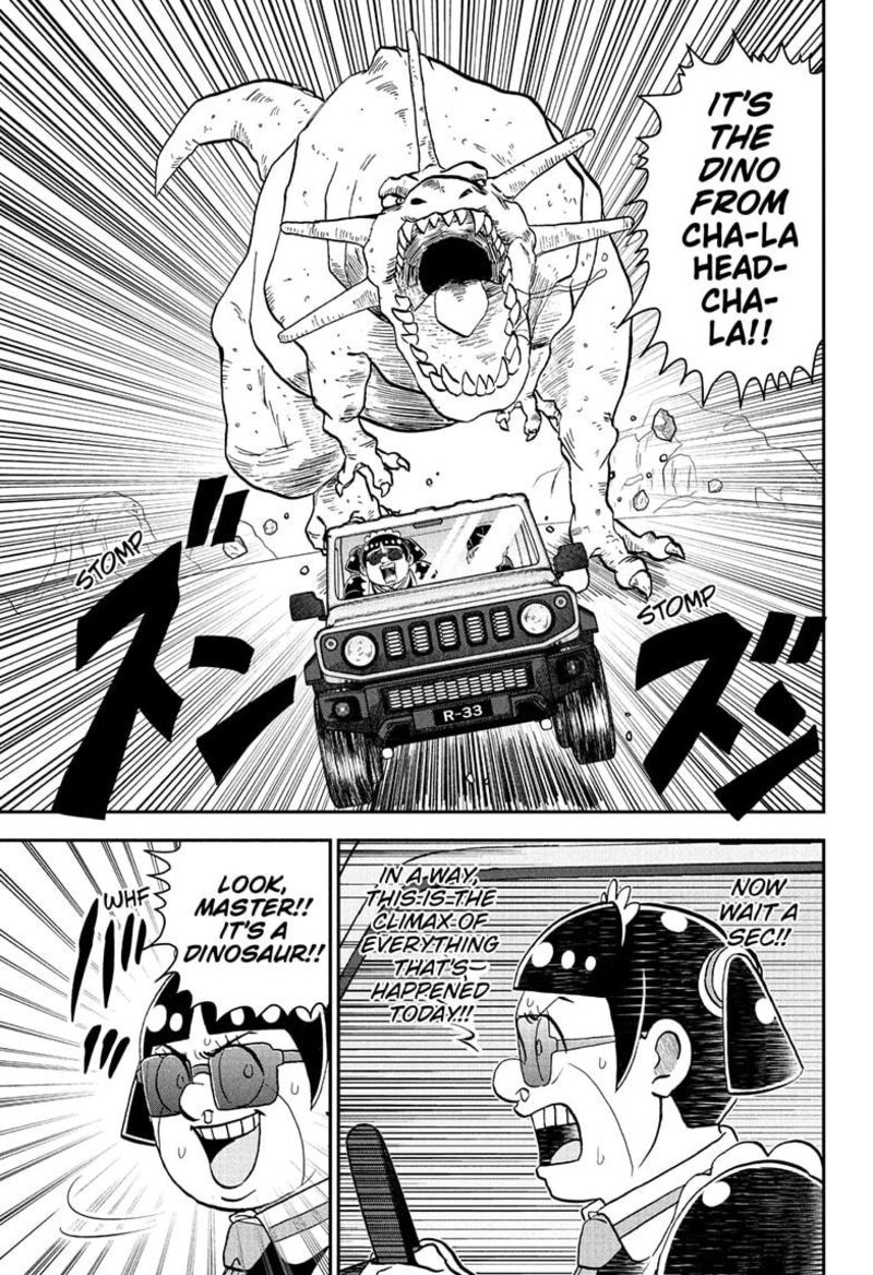 boku_to_roboko_249_13