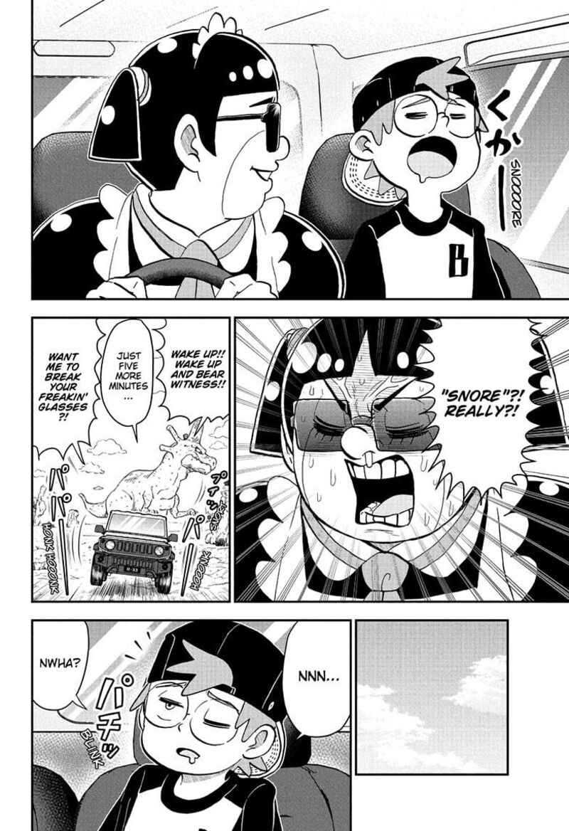 boku_to_roboko_249_14