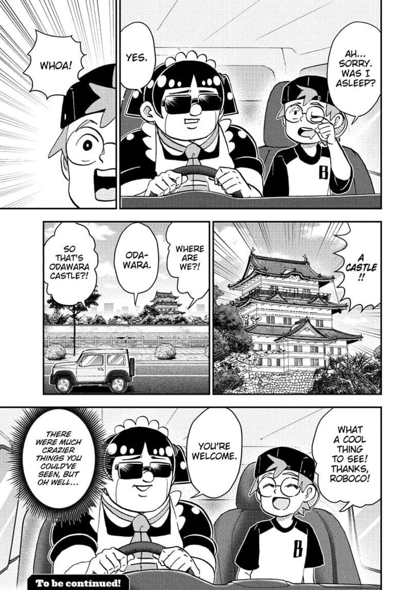 boku_to_roboko_249_15
