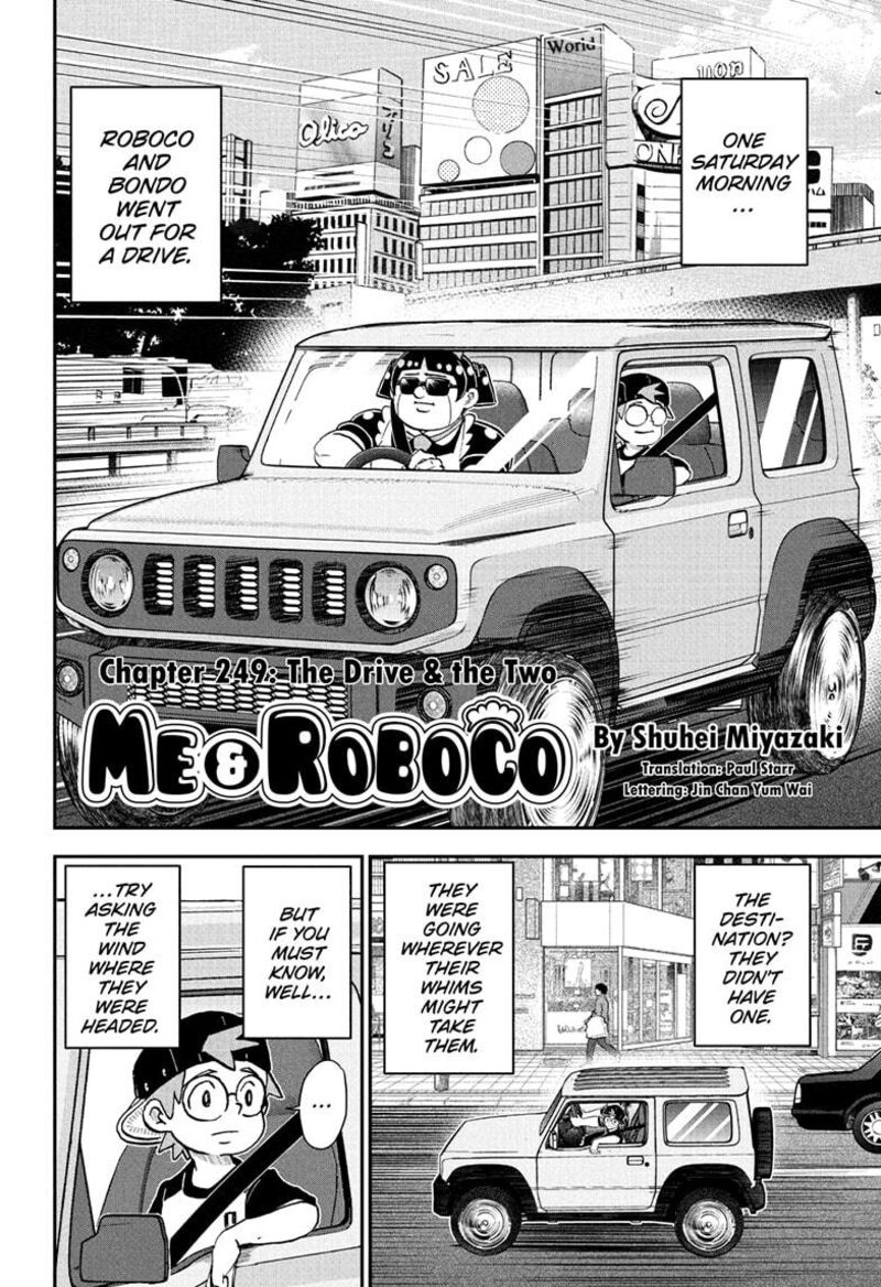 boku_to_roboko_249_2