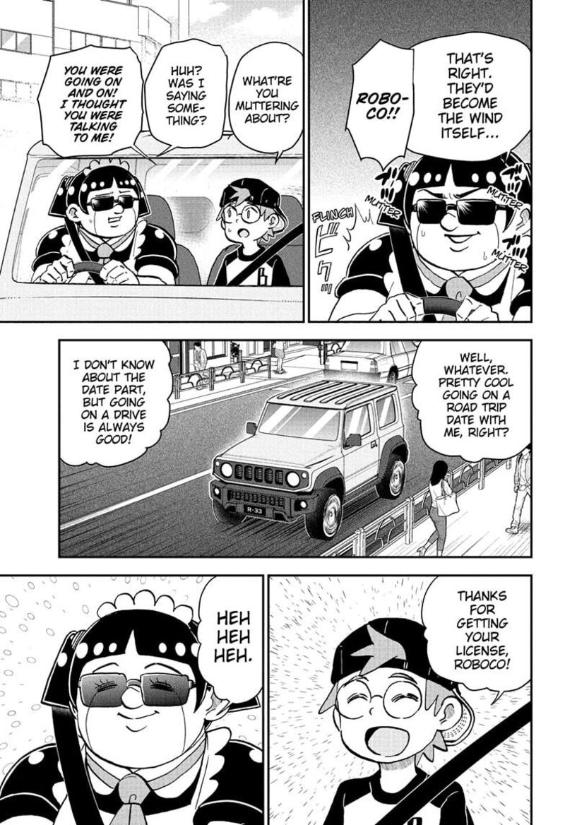 boku_to_roboko_249_3