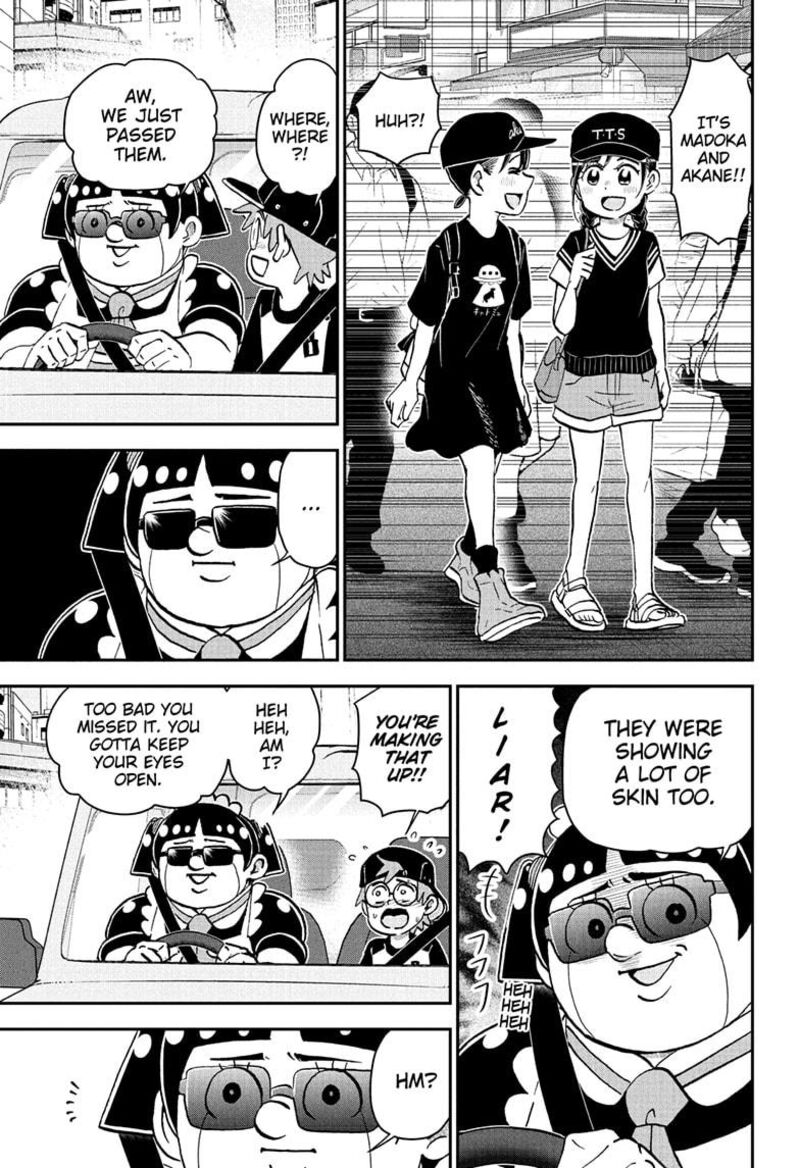 boku_to_roboko_249_5