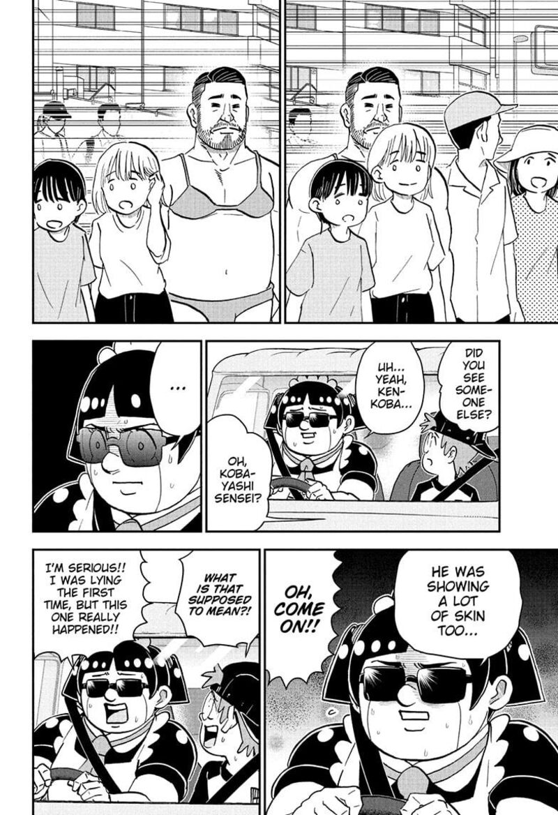 boku_to_roboko_249_6