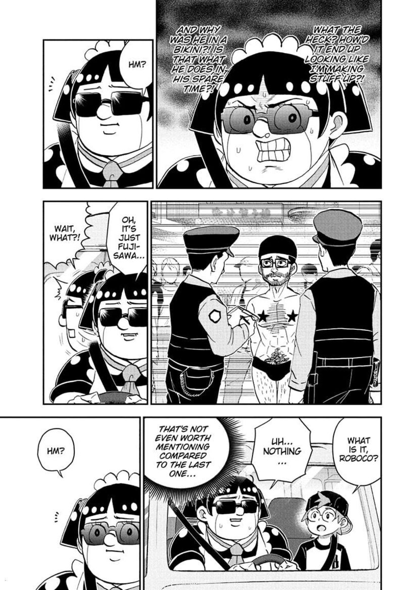 boku_to_roboko_249_7