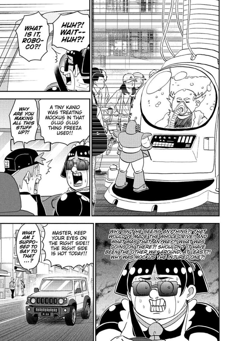 boku_to_roboko_249_9