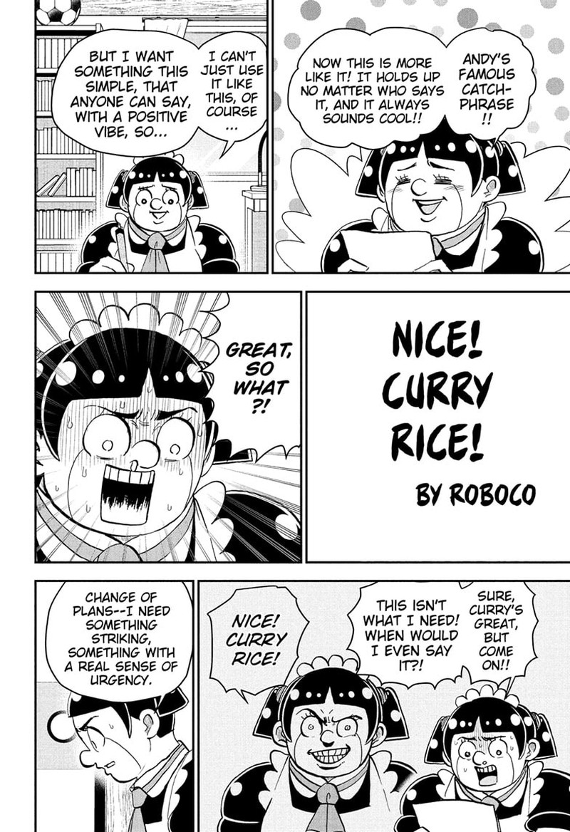 boku_to_roboko_250_10
