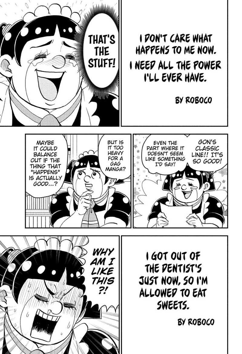 boku_to_roboko_250_11