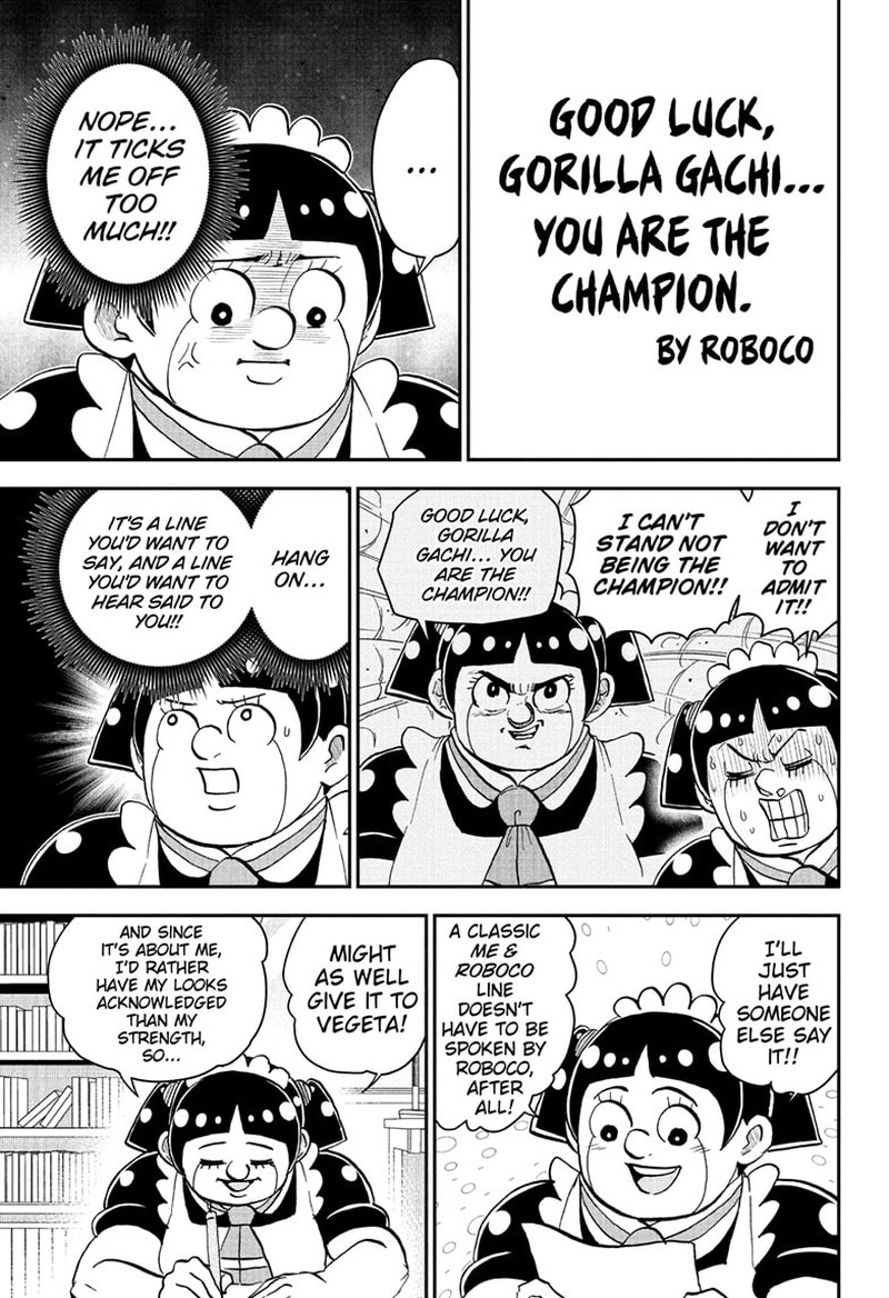 boku_to_roboko_250_13