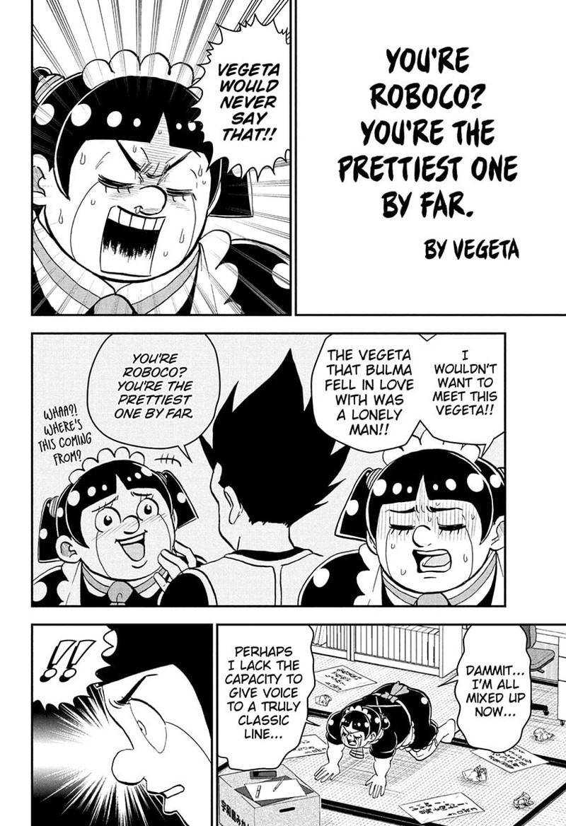 boku_to_roboko_250_14