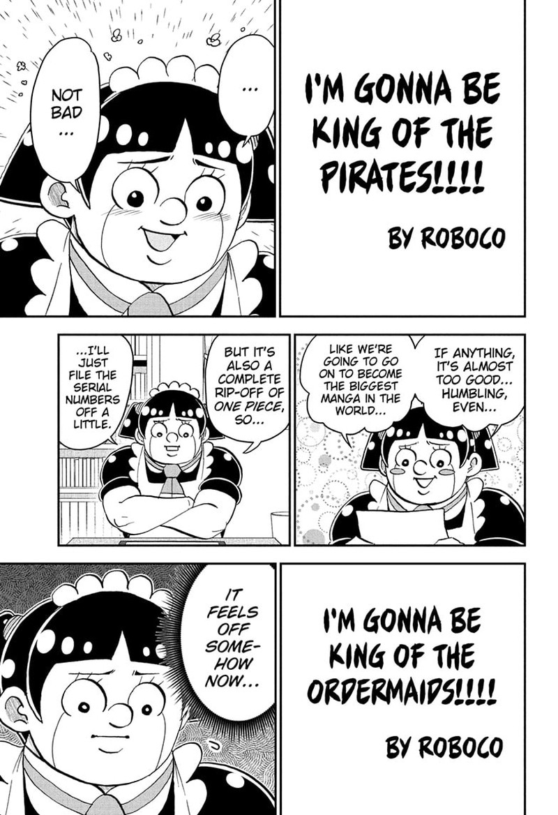 boku_to_roboko_250_3