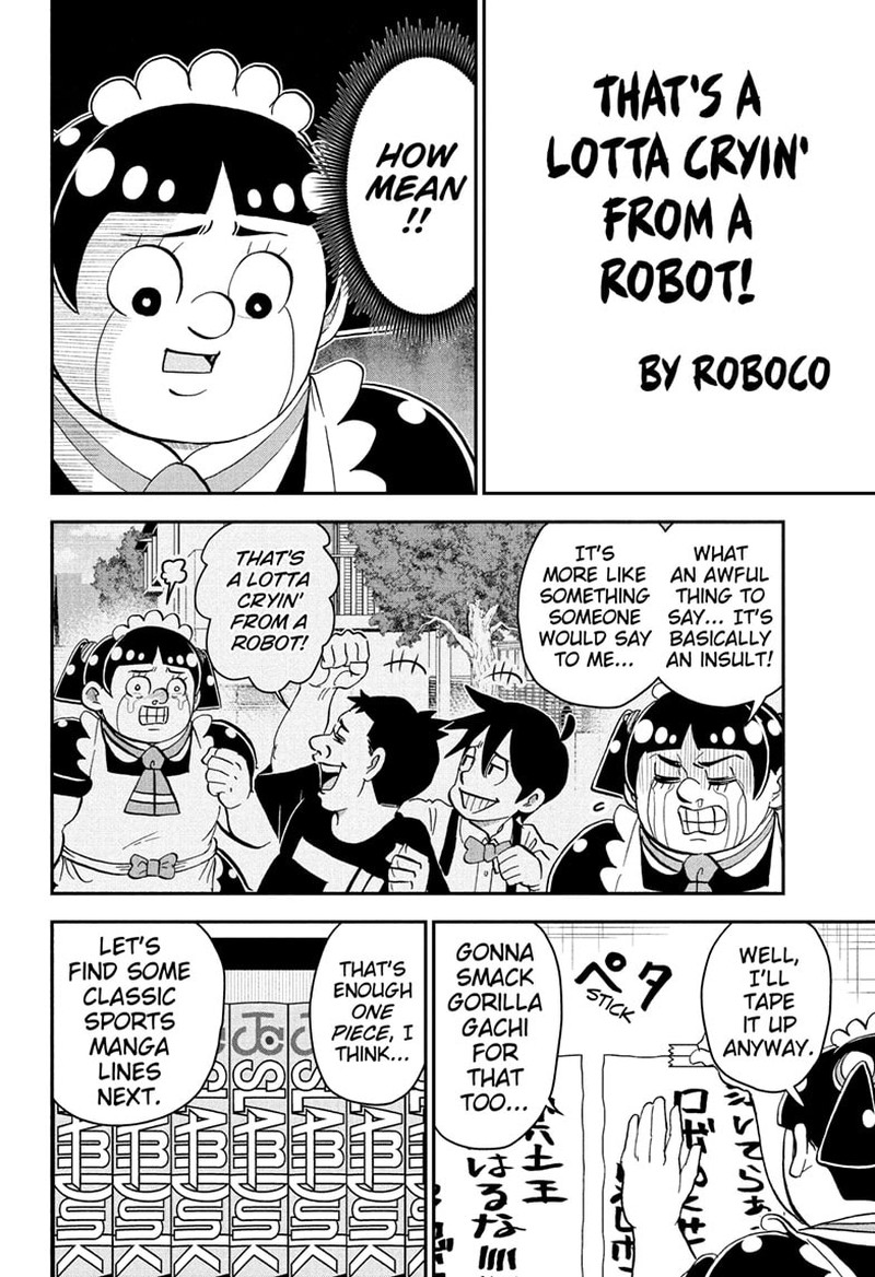 boku_to_roboko_250_6
