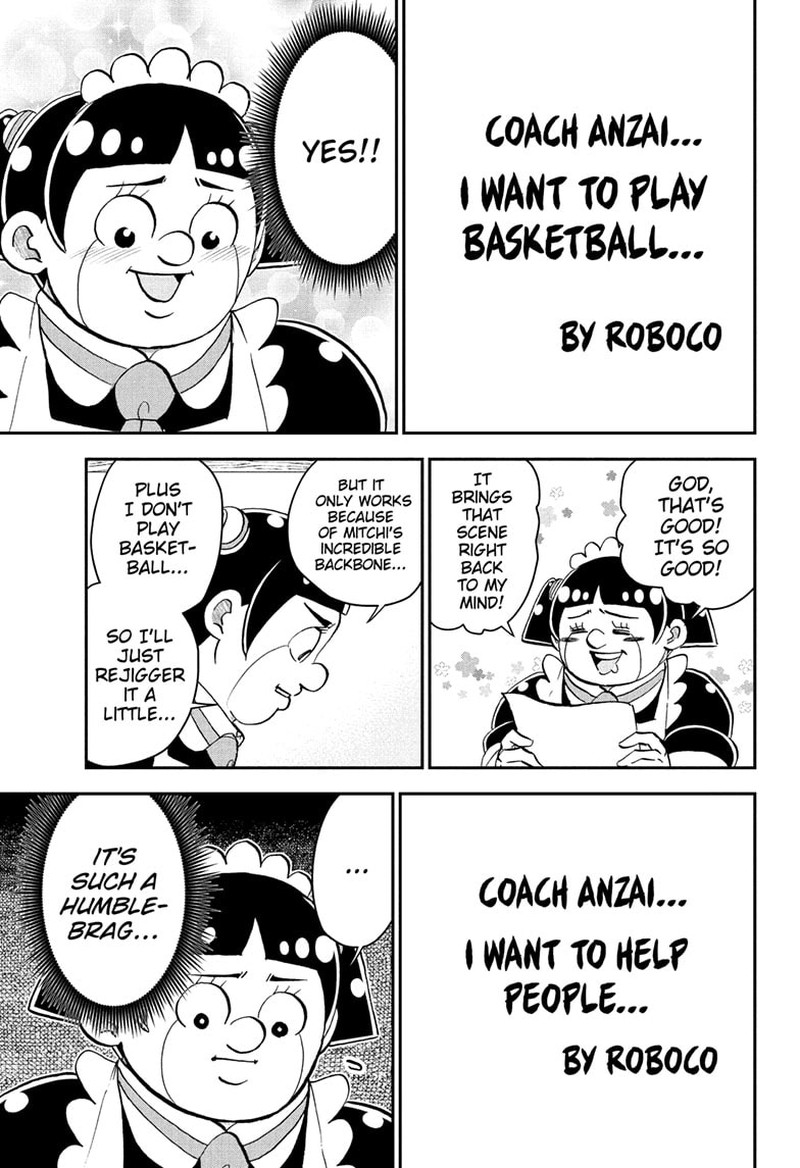 boku_to_roboko_250_7