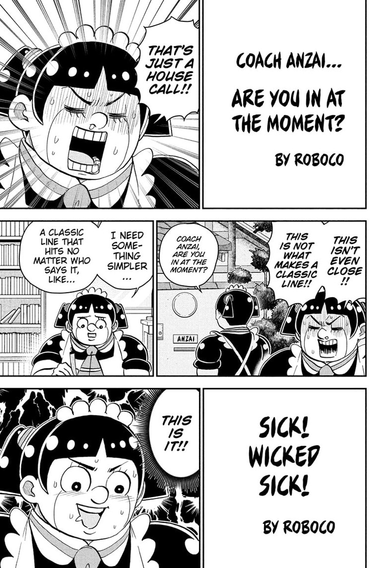 boku_to_roboko_250_9