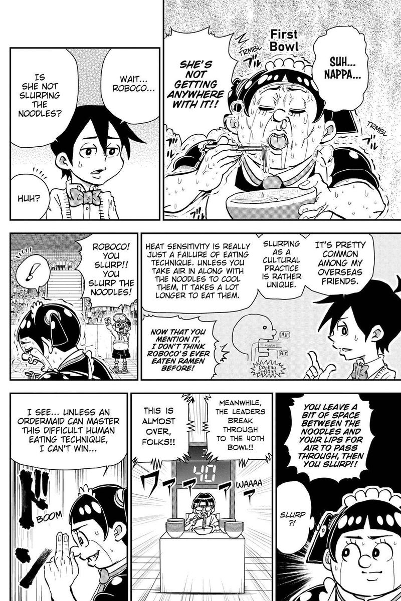 boku_to_roboko_28_12