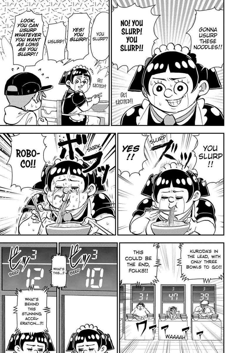 boku_to_roboko_28_13