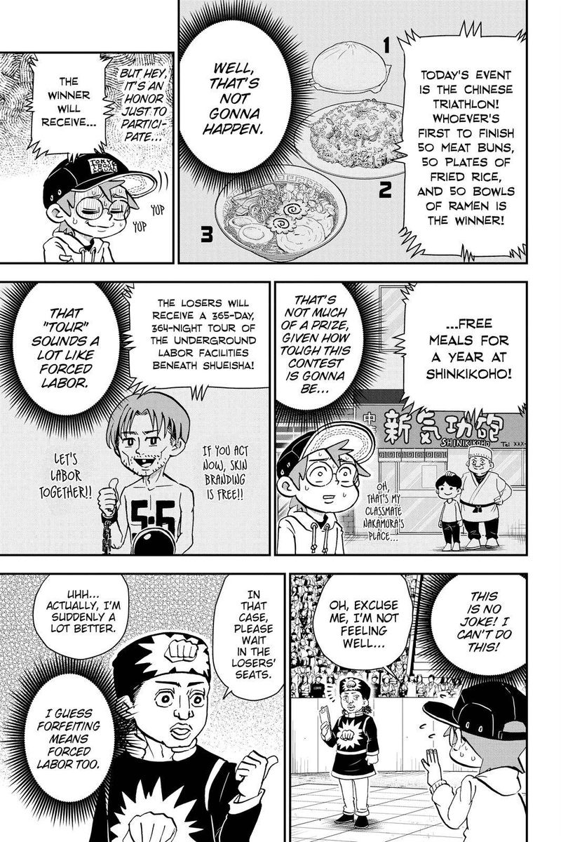 boku_to_roboko_28_5