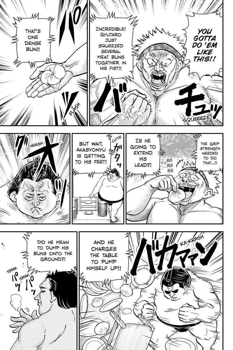 boku_to_roboko_28_7