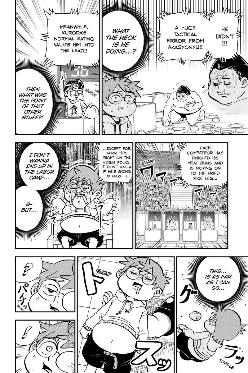 boku_to_roboko_28_8