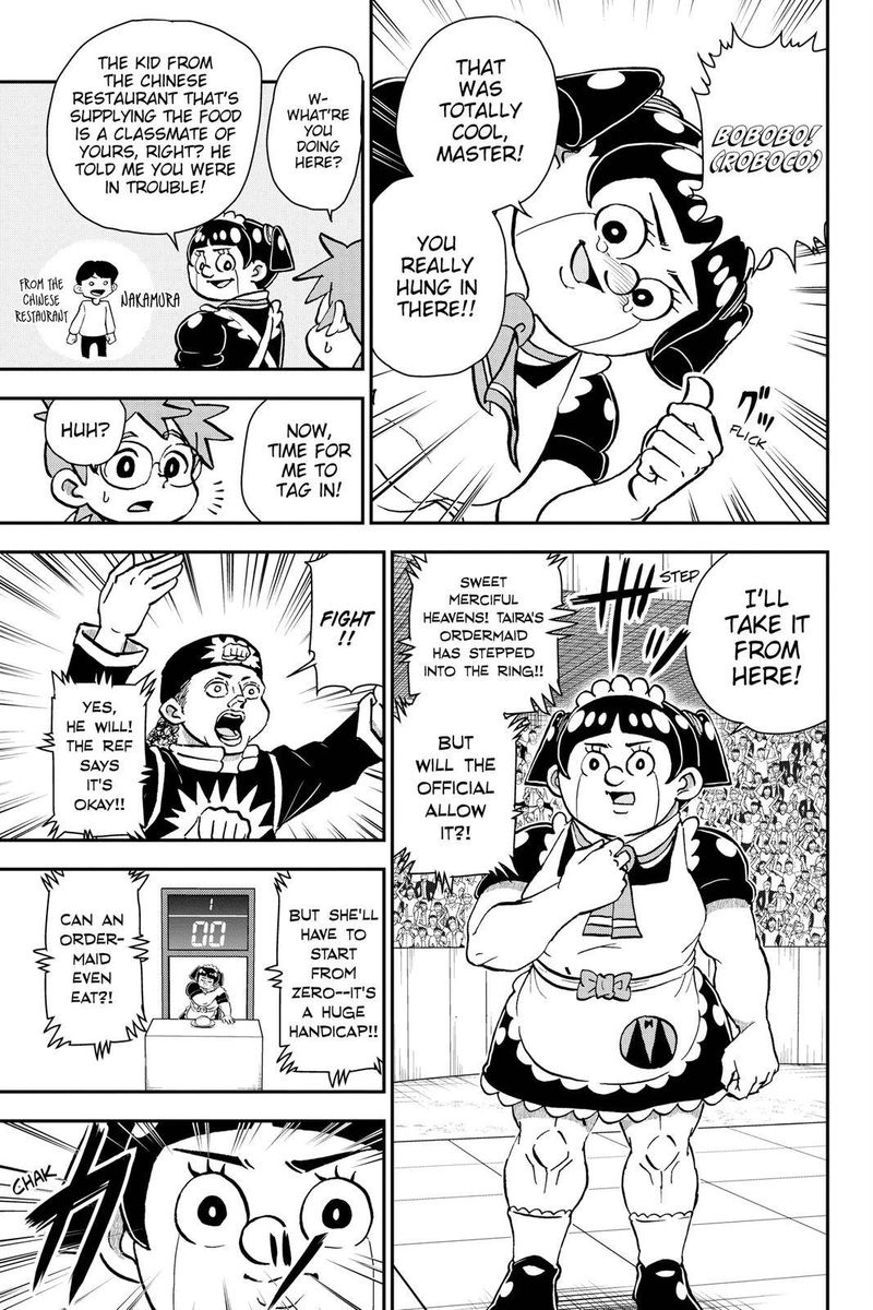 boku_to_roboko_28_9