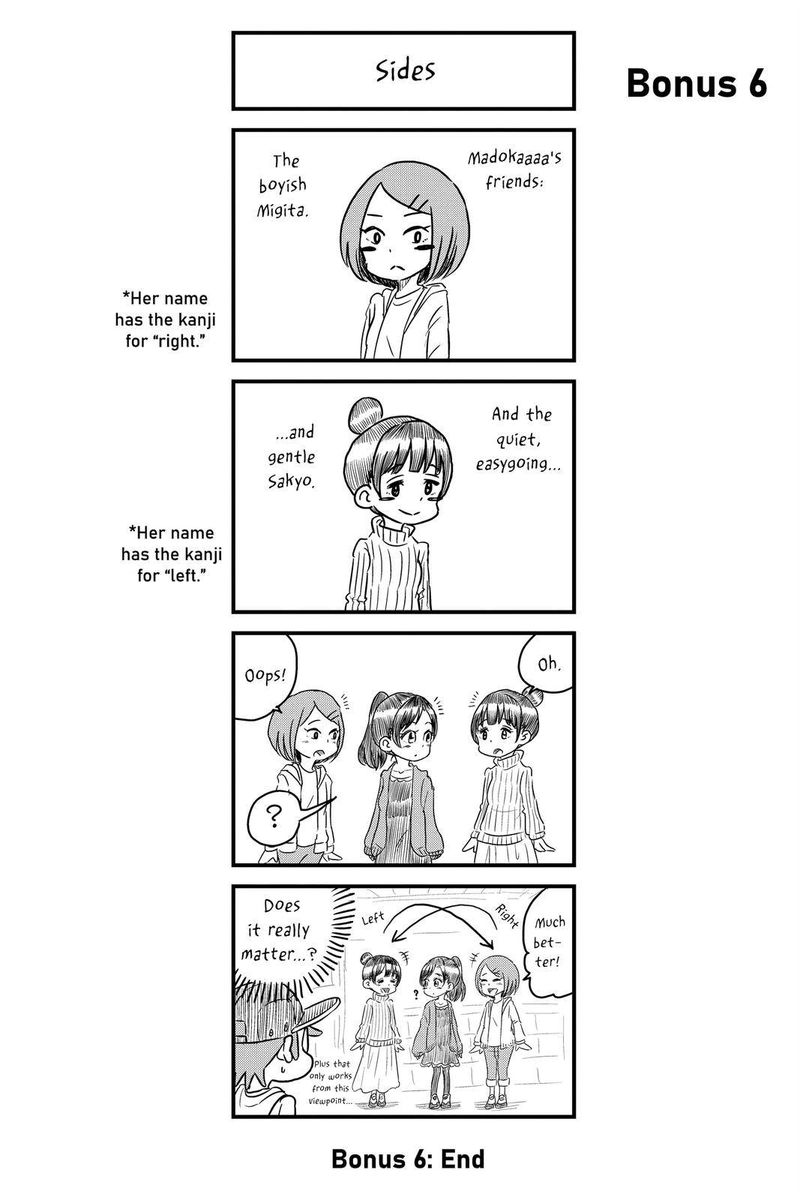 boku_to_roboko_29_16