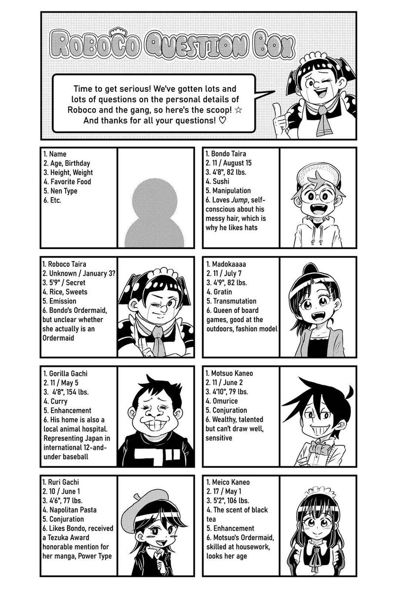 boku_to_roboko_29_17