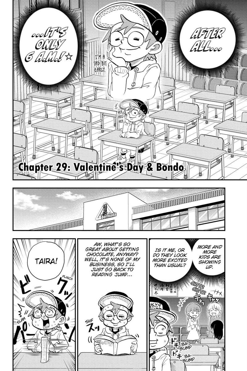 boku_to_roboko_29_2