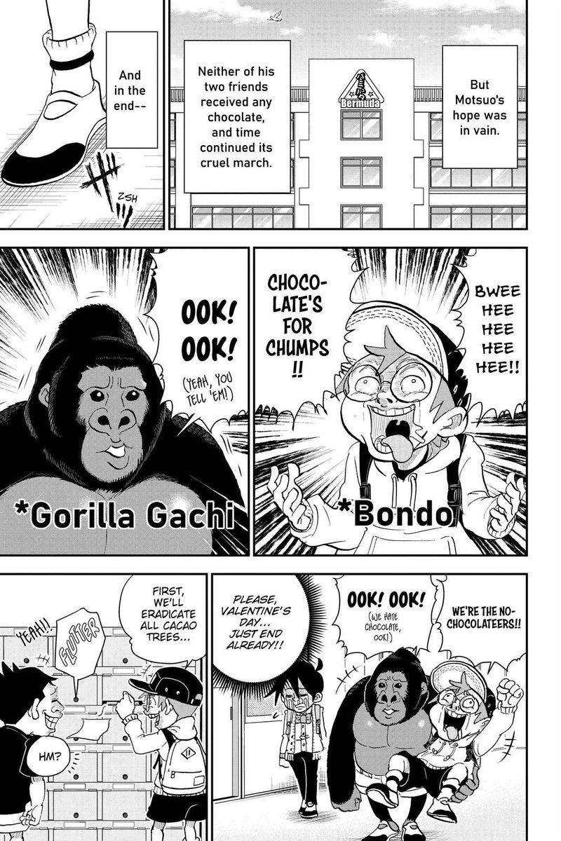 boku_to_roboko_29_7