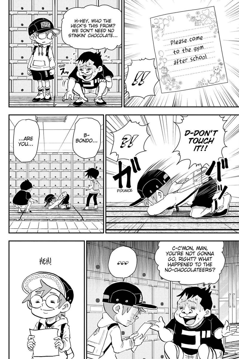 boku_to_roboko_29_8