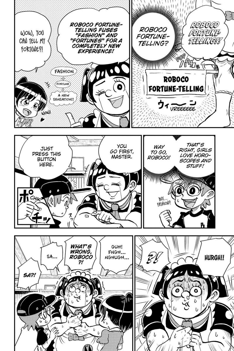 boku_to_roboko_3_10