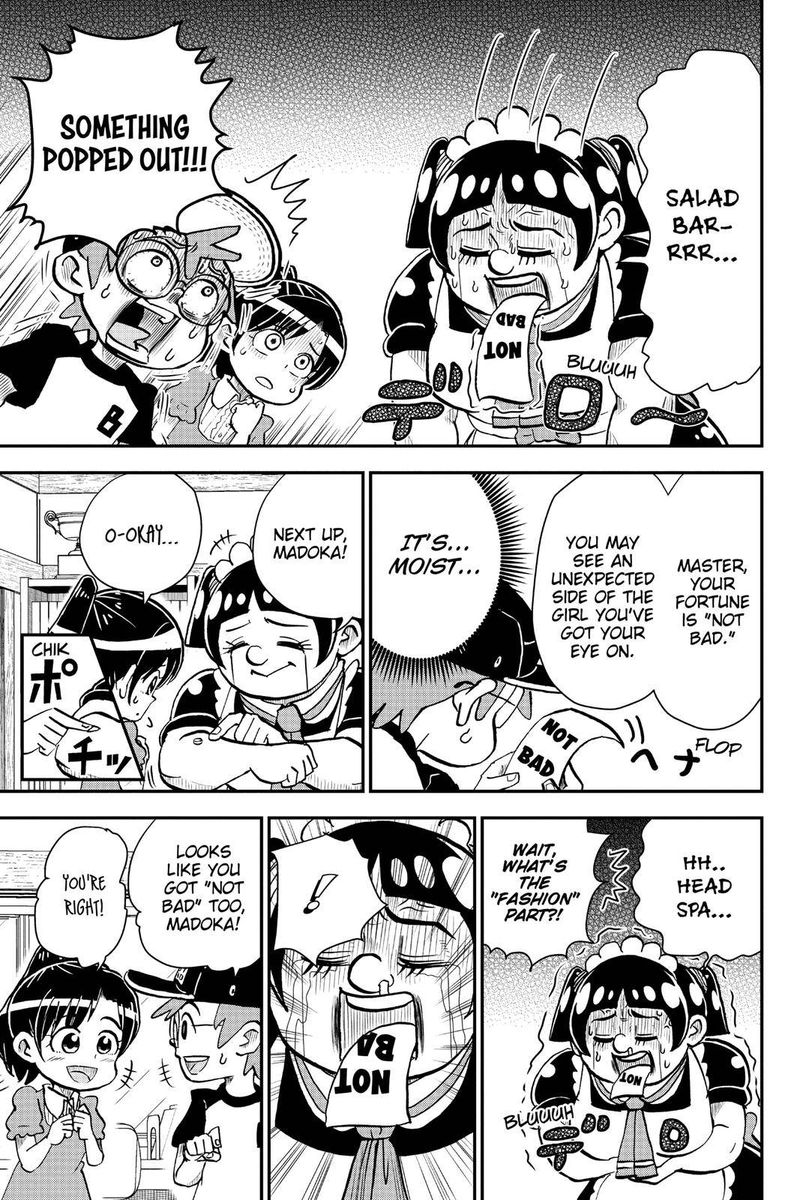 boku_to_roboko_3_11