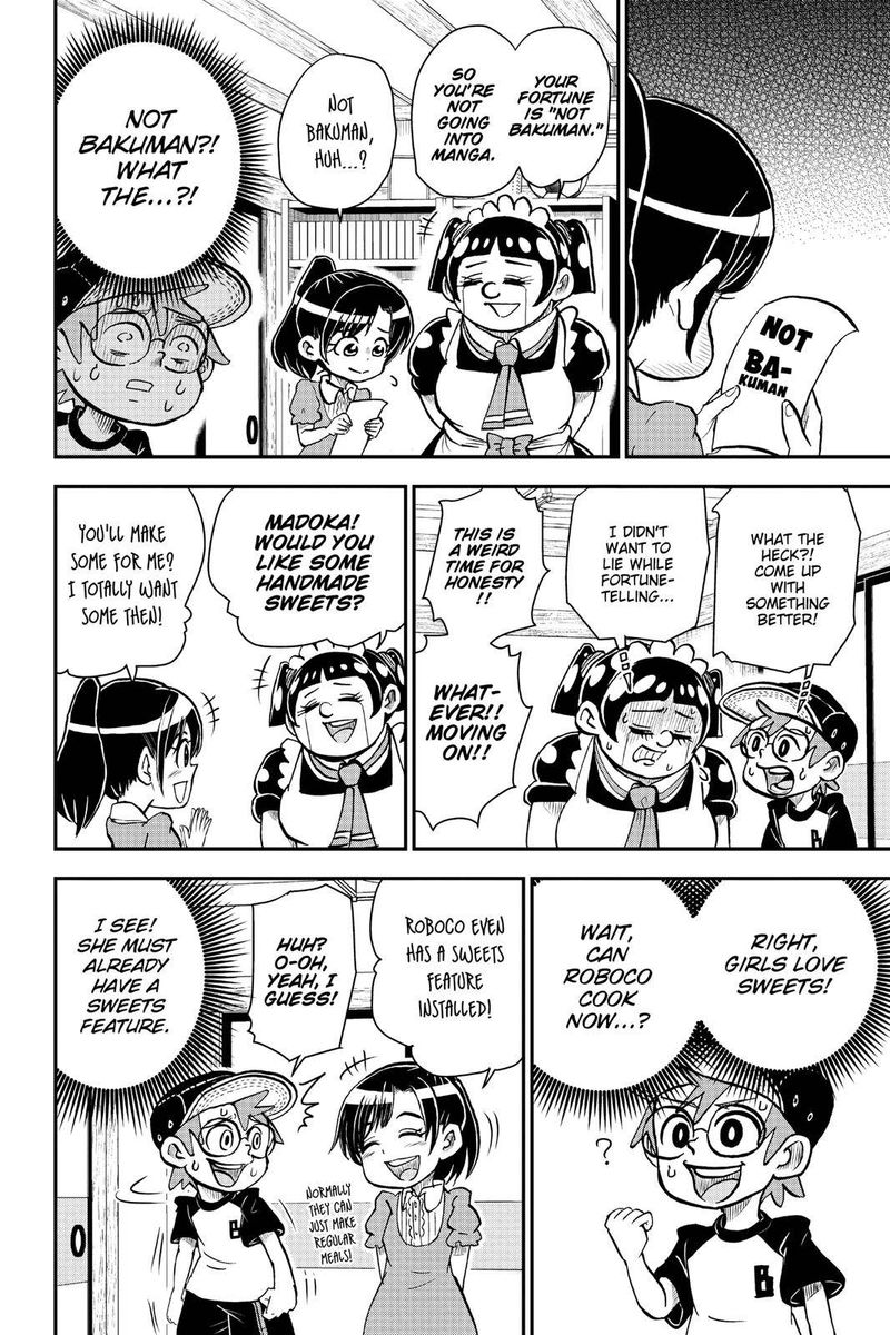 boku_to_roboko_3_12