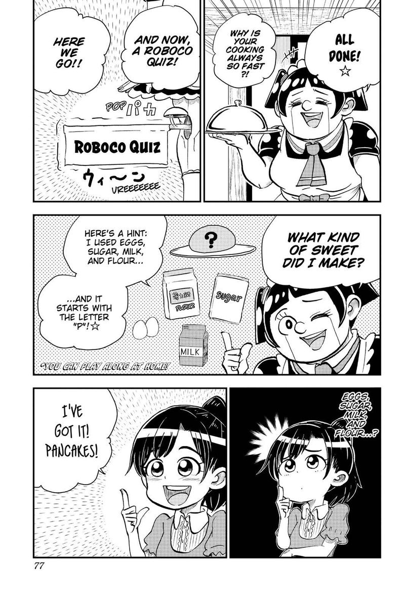 boku_to_roboko_3_13
