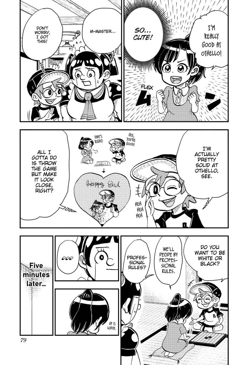 boku_to_roboko_3_15
