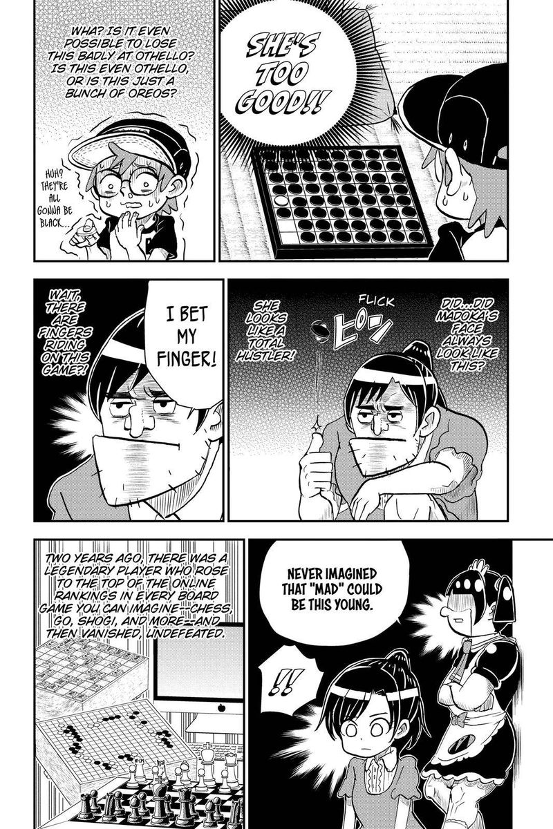 boku_to_roboko_3_16