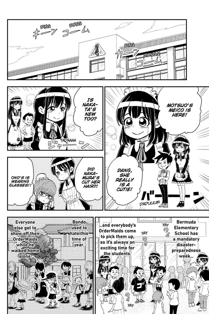 boku_to_roboko_3_2