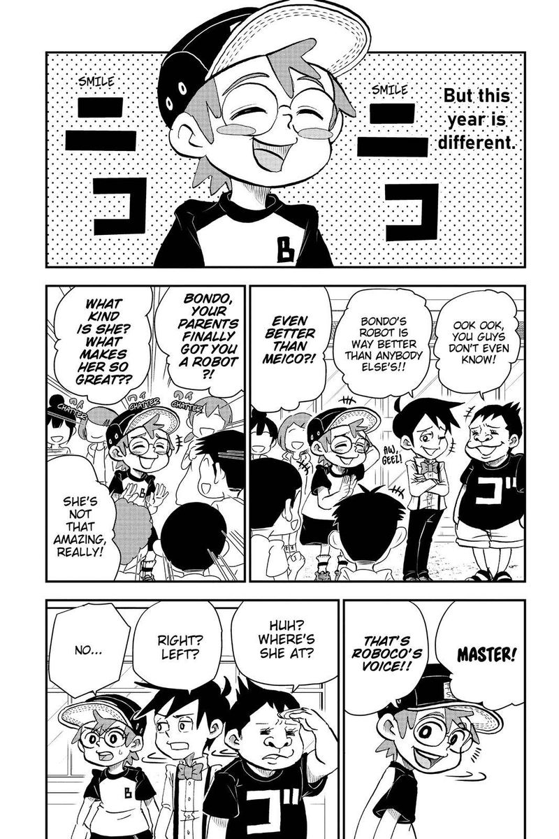boku_to_roboko_3_3
