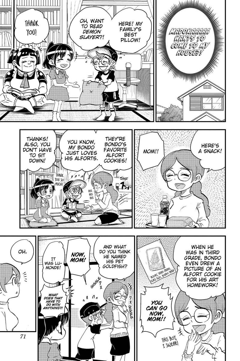 boku_to_roboko_3_7