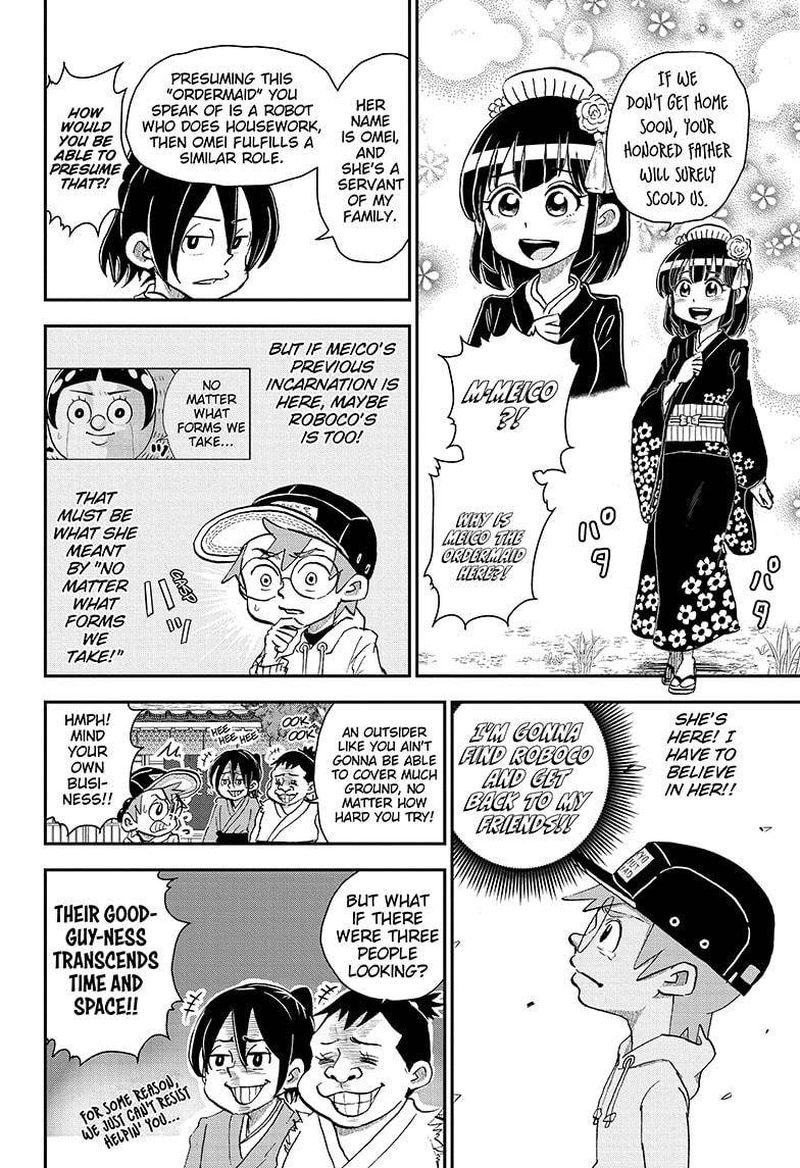 boku_to_roboko_31_12