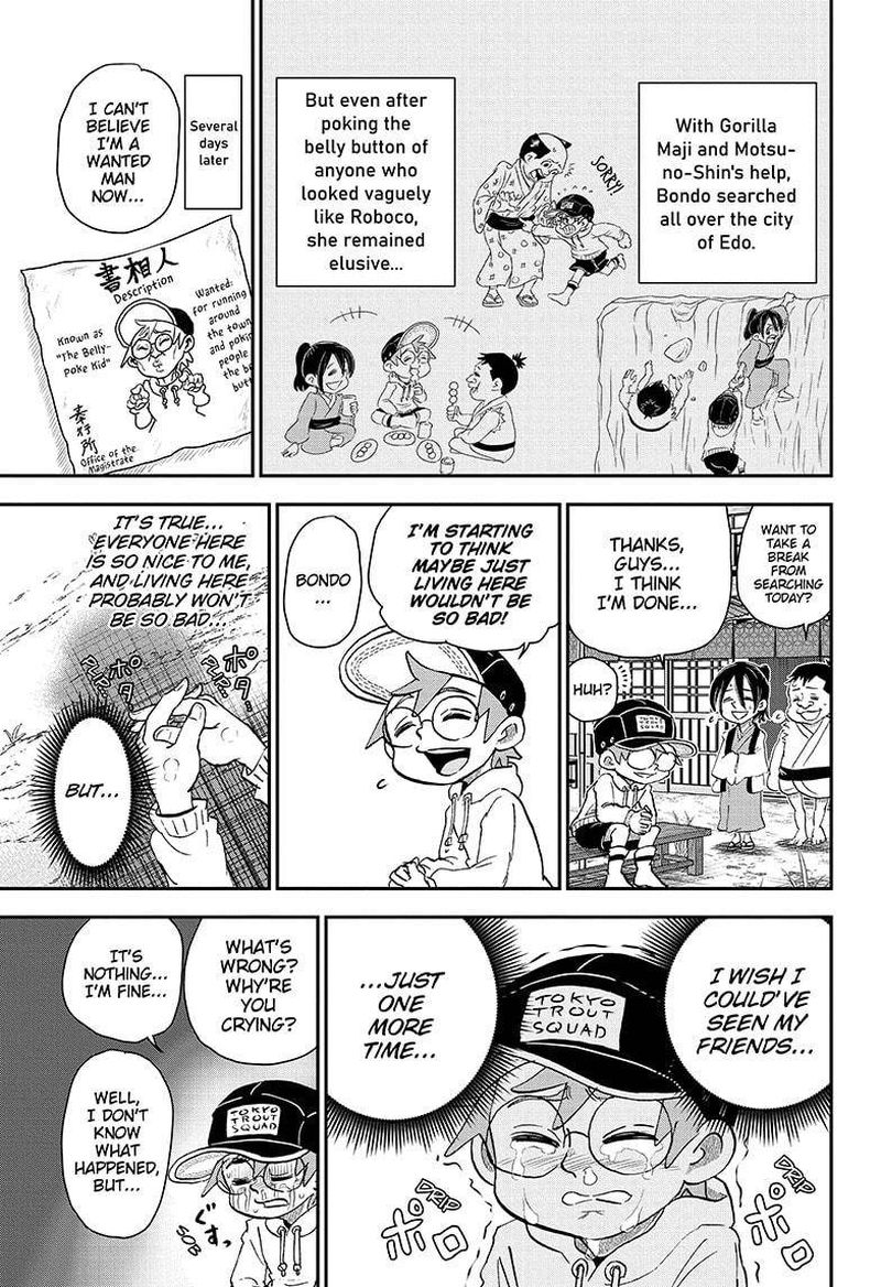 boku_to_roboko_31_13