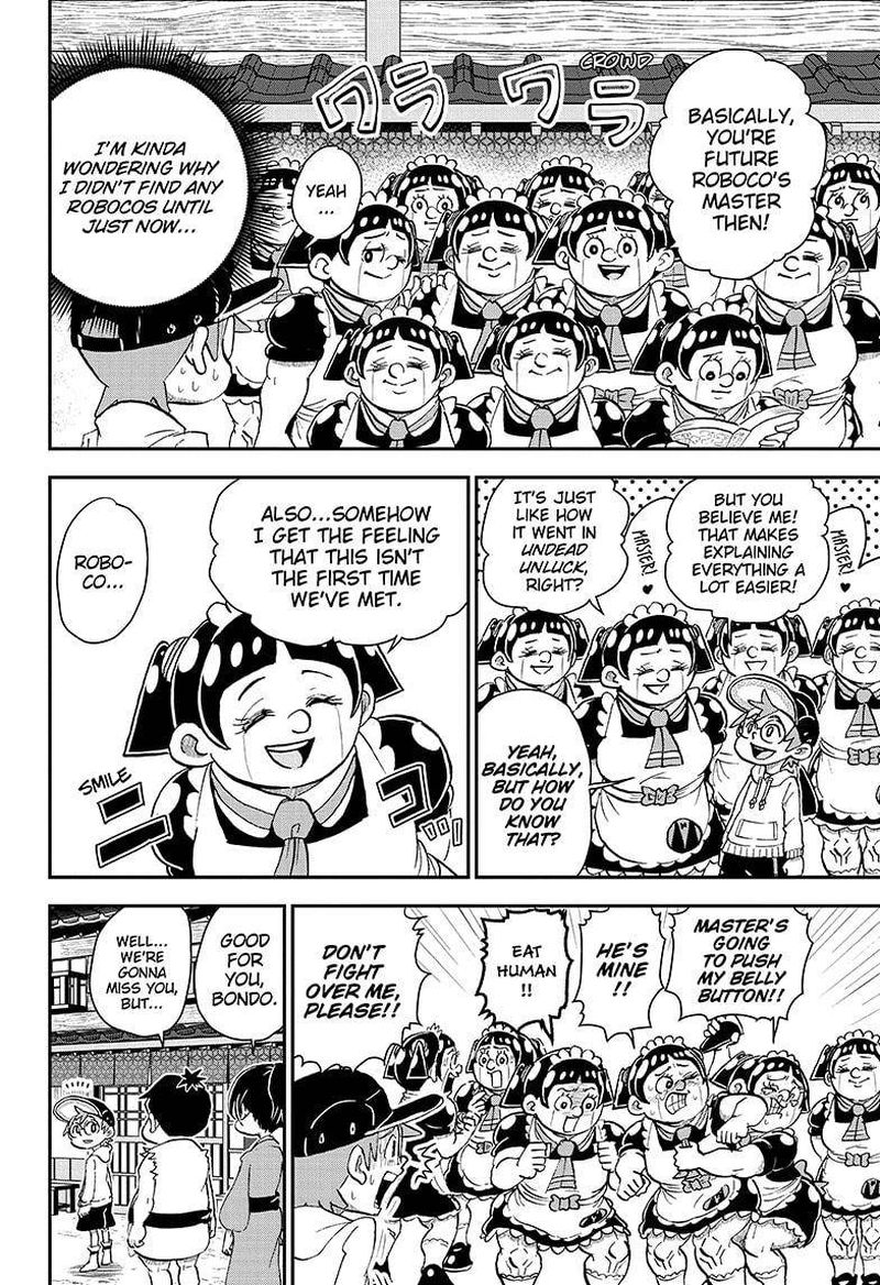 boku_to_roboko_31_16