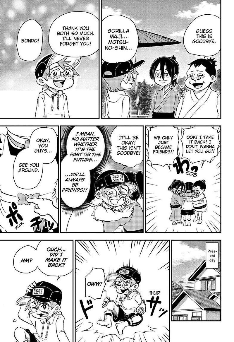boku_to_roboko_31_17