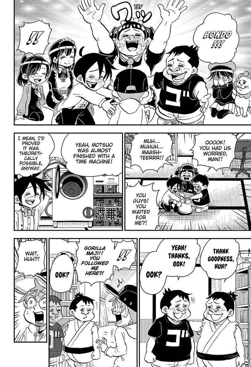 boku_to_roboko_31_18
