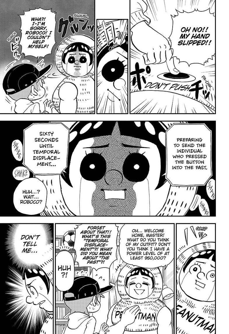 boku_to_roboko_31_3