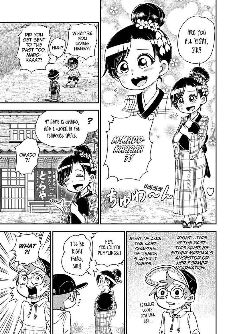 boku_to_roboko_31_7