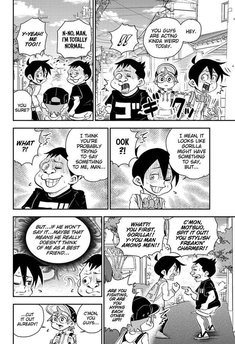 boku_to_roboko_32_12