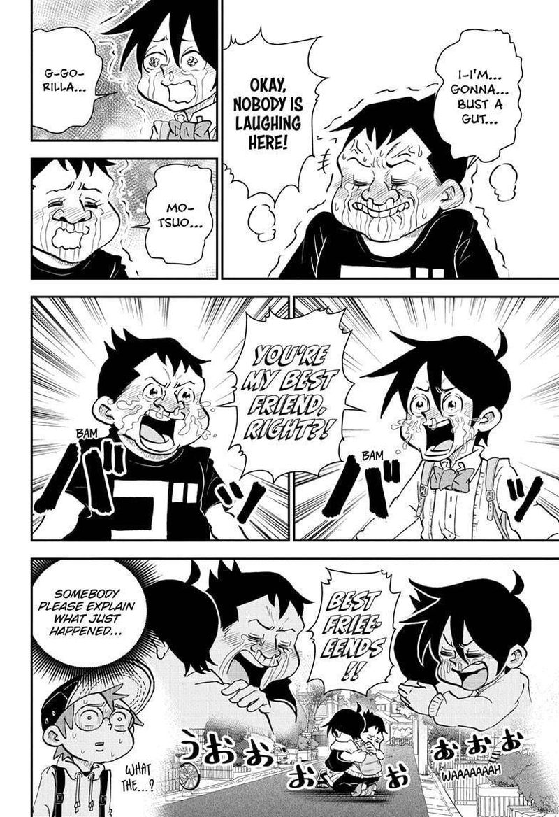boku_to_roboko_32_14